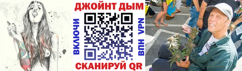 Что такое Мамоново Конопля СОЛЬ Codein Кокаин Меф