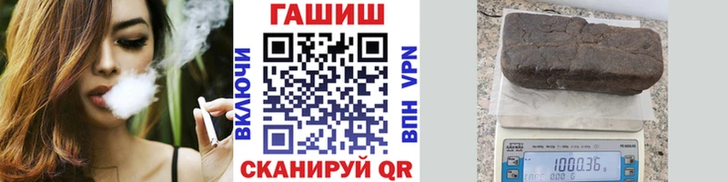 что такое   Мамоново  OMG ТОР  ГАШ гарик 