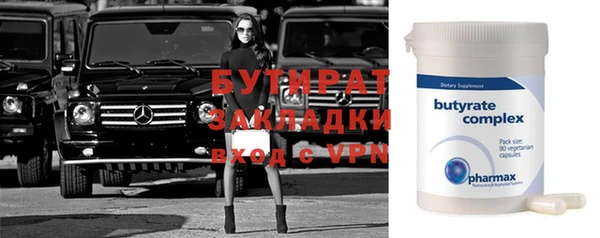 винт Алзамай