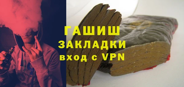 PSILOCYBIN Алексин
