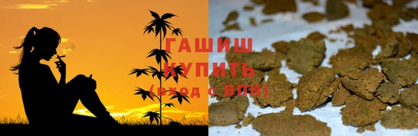 первитин Алексеевка
