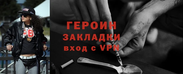 PSILOCYBIN Алексин