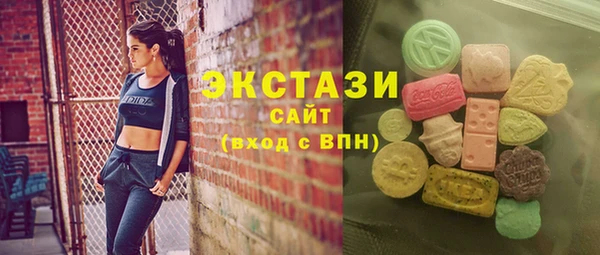 первитин Алексеевка