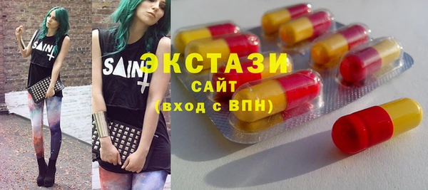 PSILOCYBIN Алексин