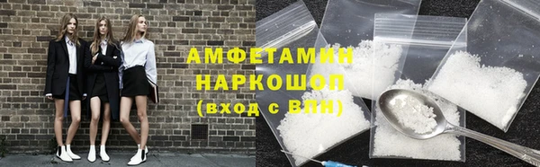 винт Алзамай