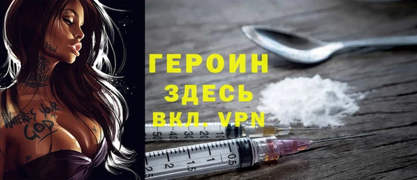 PSILOCYBIN Алексин