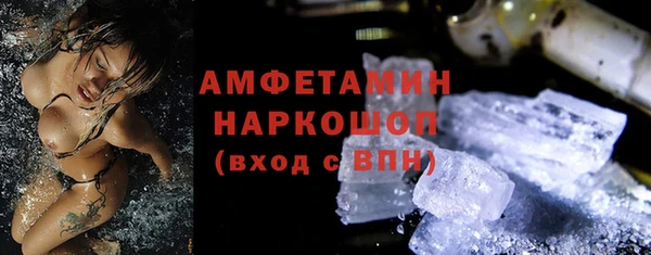 винт Алзамай