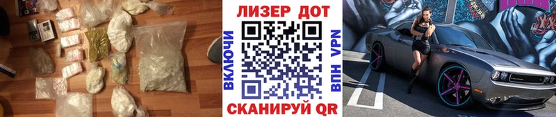 Лсд 25 экстази кислота  kraken ONION  Мамоново  где найти наркотики 